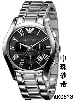 Armani watch man-441